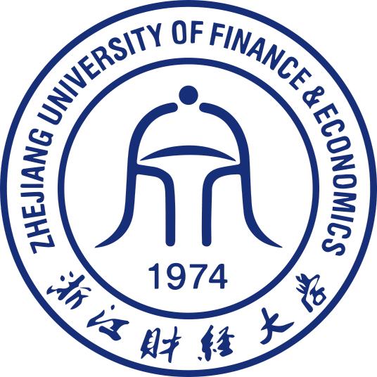 浙江財(cái)經(jīng)大學(xué)
